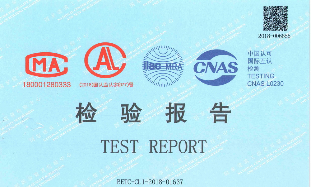 2018.09.03ˮ(yu) -ͺϲϾwȦ__90.JPG