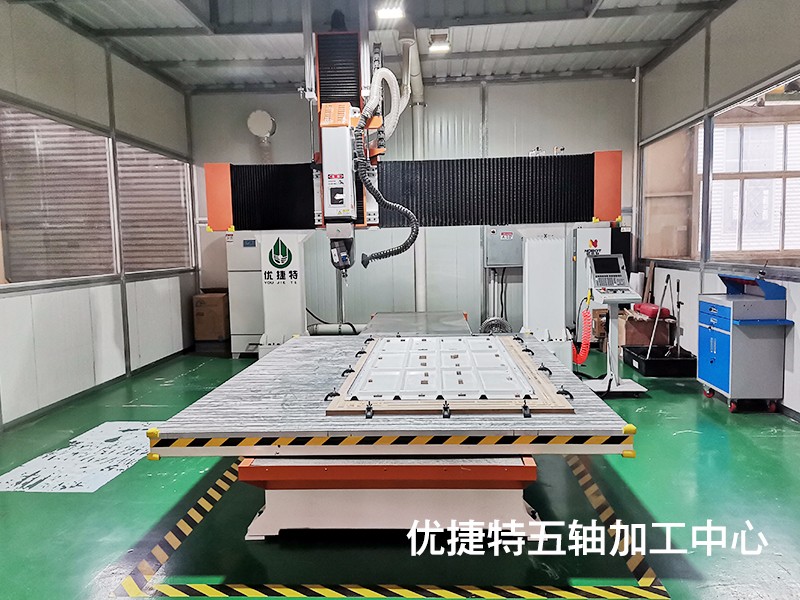加工中心.jpg 加工中心.jpg